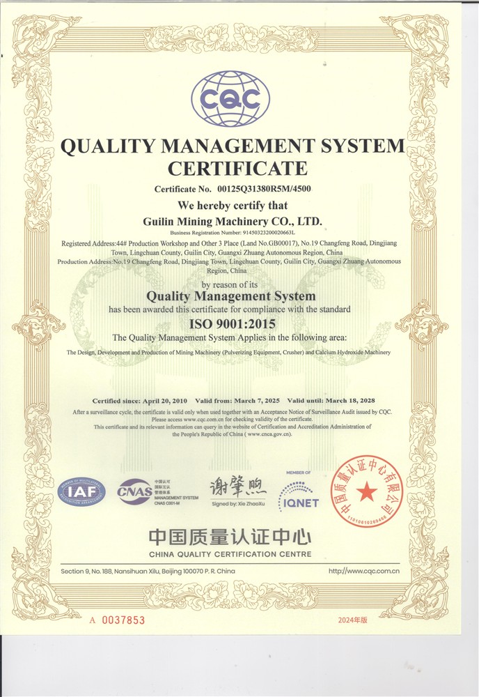 ISO quality management certification