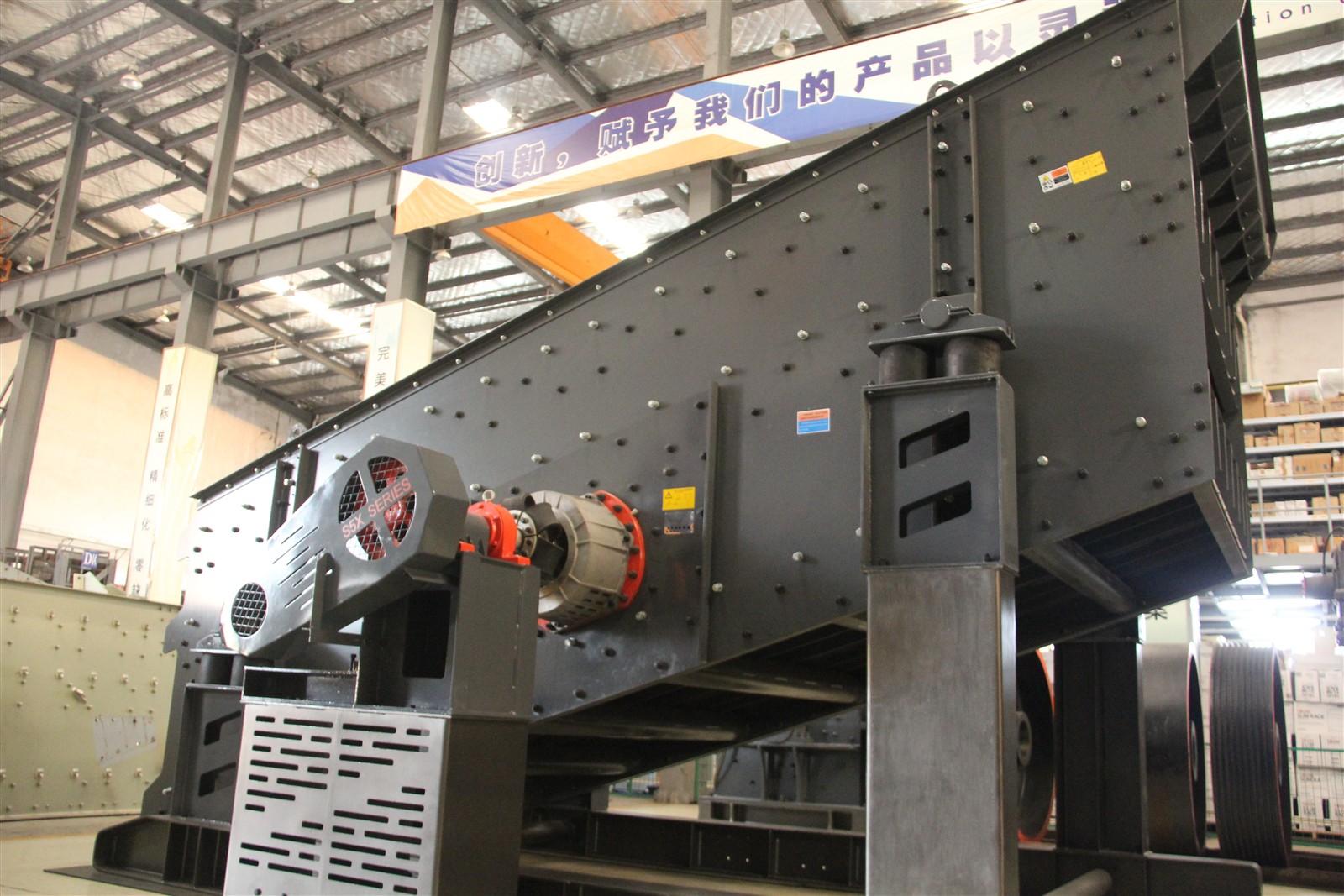 Mining vibrating screen project installation